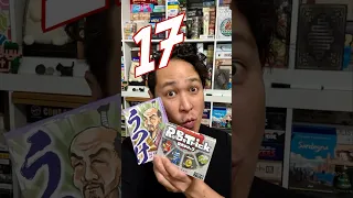 Top 20 Trick Taking Games From Asia! No.17: RoboTrick & Utsuke! #boardgames #gaming #tricktakeuary