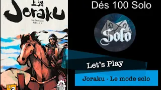 Joraku - Le Mode Solo - Nuts Publishing