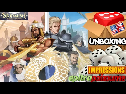 Skirmish Battle for Draconia - Unboxing & Impressions (EN) by Epitrapaizoume