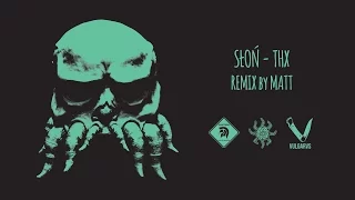 07. Słoń - THX | Remix by Matt (OFICJALNY ODSŁUCH)
