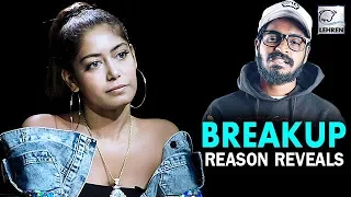 Emiway Bantai Ex Girlfriend Mukkta Reveals The Reason Behind Her Breakup Emiway Bantai Ex Girlfriend Mukkta Reveals The Reason Behind Her Breakup