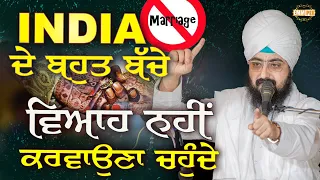 Many Children in India Do Not Want to Get Married