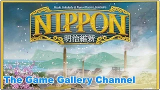 【ボードゲーム レビュー】「Nippon 明治維新」- 日本の夜明けはココから