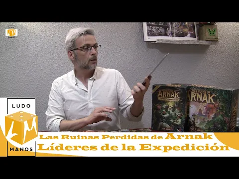 Ludomanos - Reseña - Las Ruinas Perdidas de Arnak: Líderes de la Expedición