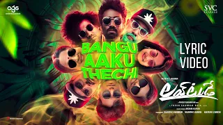 Love Today (Telugu) - Bangu Aaku Thechi Lyric | Pradeep Ranganathan | Yuvan Shankar Raja | AGS