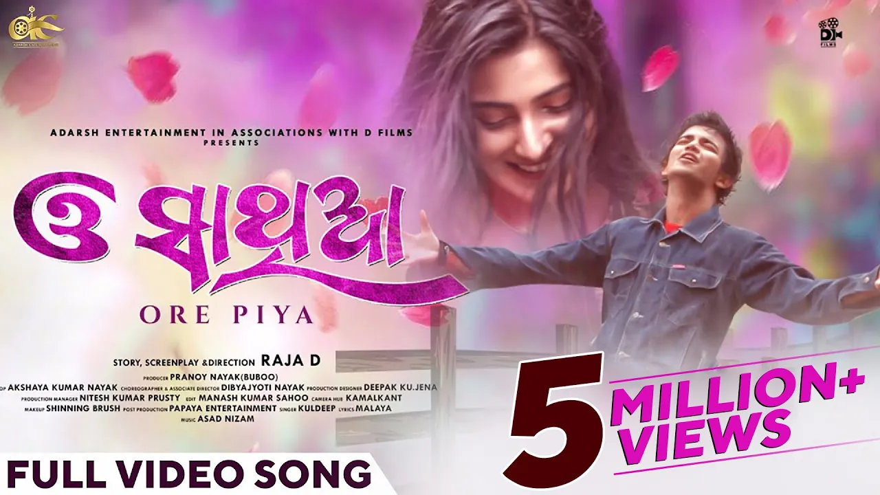 O Sathiya O Re Priya