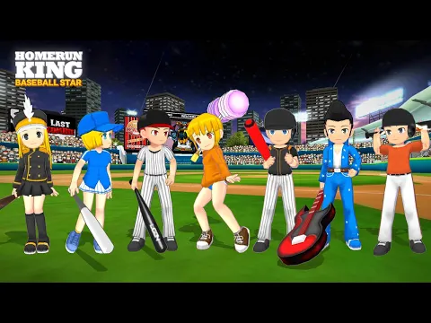 Vidéo de Homerun King - Baseball Star