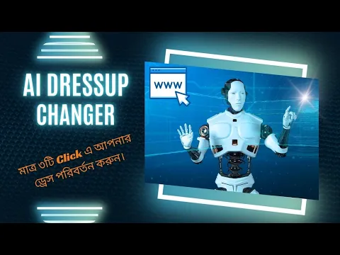 youtube-video-thumbnail