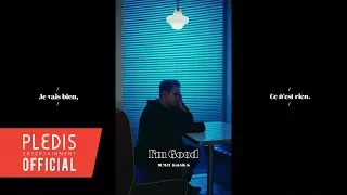 [MV] BUMZU - 아무렇지 않아 (I’m Good) (Feat.Sik-K)