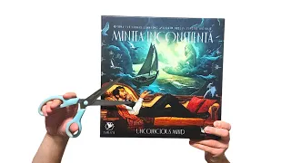 [Unboxing #299] Mintea Inconstienta (RO)