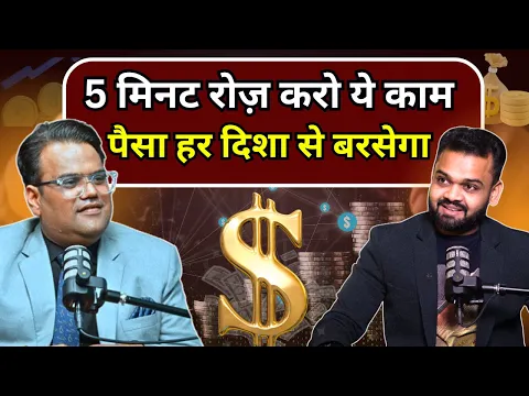 youtube-video-thumbnail