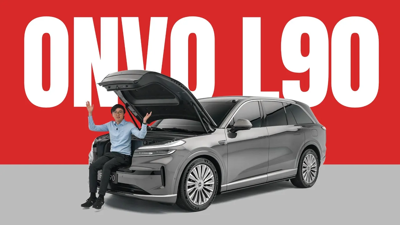 HUGE Frunk for Model Y's Price - Onvo L90 First Look