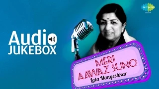 Hits of Lata Mangeshkar | Bahon Mein Chale Aao | Audio Jukebox