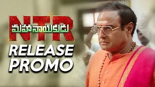 NTR Mahanayakudu Release Promo 1 - Nandamuri Balakrishna, Rana Daggubati, Vidya Balan
