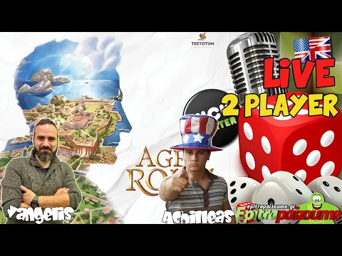 Age of Rome - Live 2 Player Playthrough (EN) by Epitrapaizoume