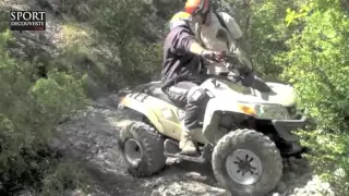Randonnée en quad