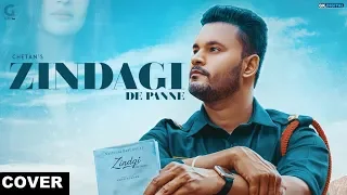 Zindagi De Panne : Chetan (Cover) JOHNY VICK | Latest Punjabi Songs 2018 | Geet MP3