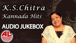 K S Chitra Super Hit Kannada Songs || Birthday Special || Jukebox || K S Chitra Songs Kannada