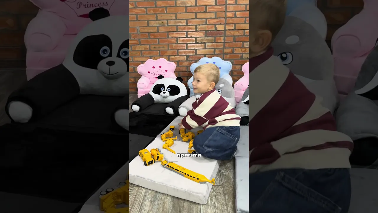 Детское кресло в виде Волка