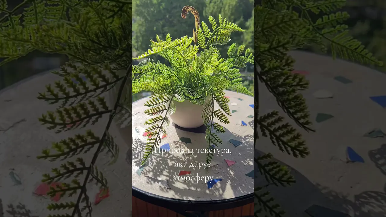 Искусственный папоротник лесной H20cm NKoop EEG