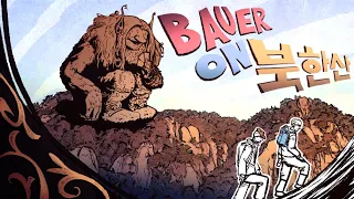 Bauer on Bukkhansan - Day adventure in Korea