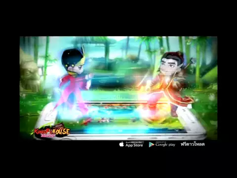 Video de Kung Fu House