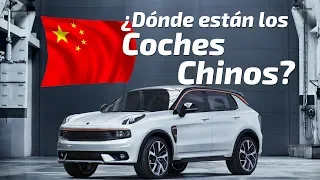 2020-2030:¿Por dónde nos llegarán los coches chinos?