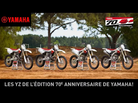 Yamaha Yz250f 70e Anniversaire *à Partir De 2.99%💳 2026 Thumbnail alt