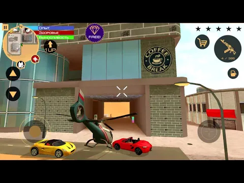 Video di Grand Vegas Crime