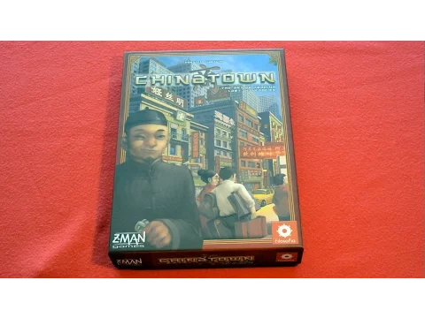 Cybervix: Chinatown