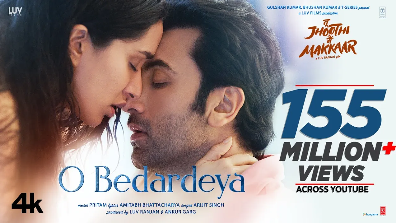 O Bedardeya O Yaar Bedardeya