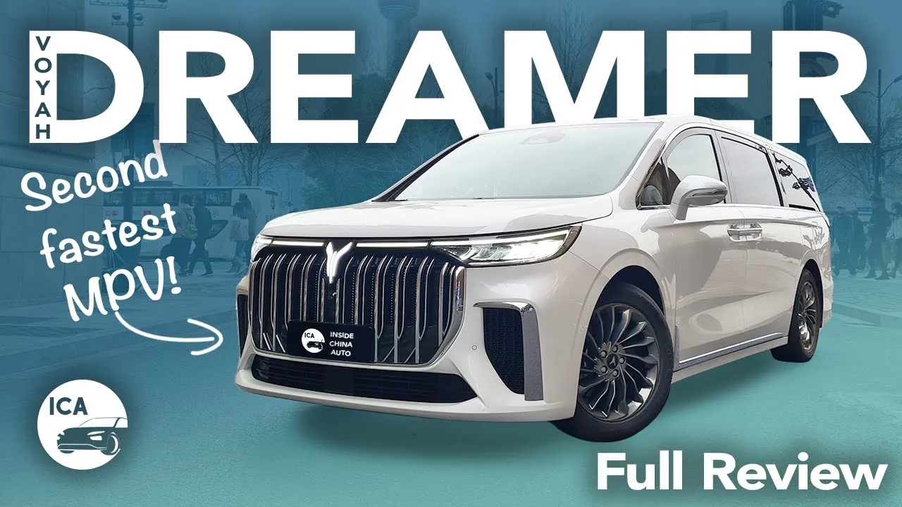 World's Second Fastest MPV - The Voyah Dreamer Is A Big-faced, Spacious Toyota Alphard Competitor