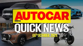 New Kia Carnival, EV9 and Nissan Magnite facelift launched, BMW CE 02 and more |News | Autocar India