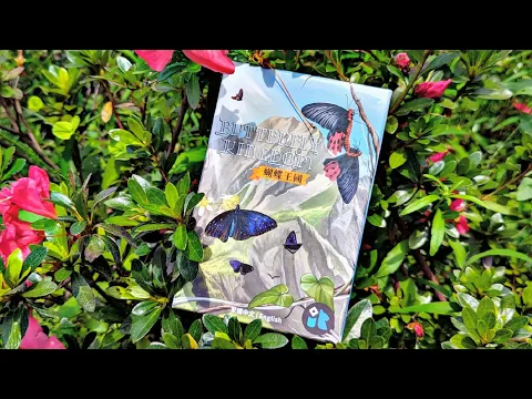 Butterfly Kingdom Card Game