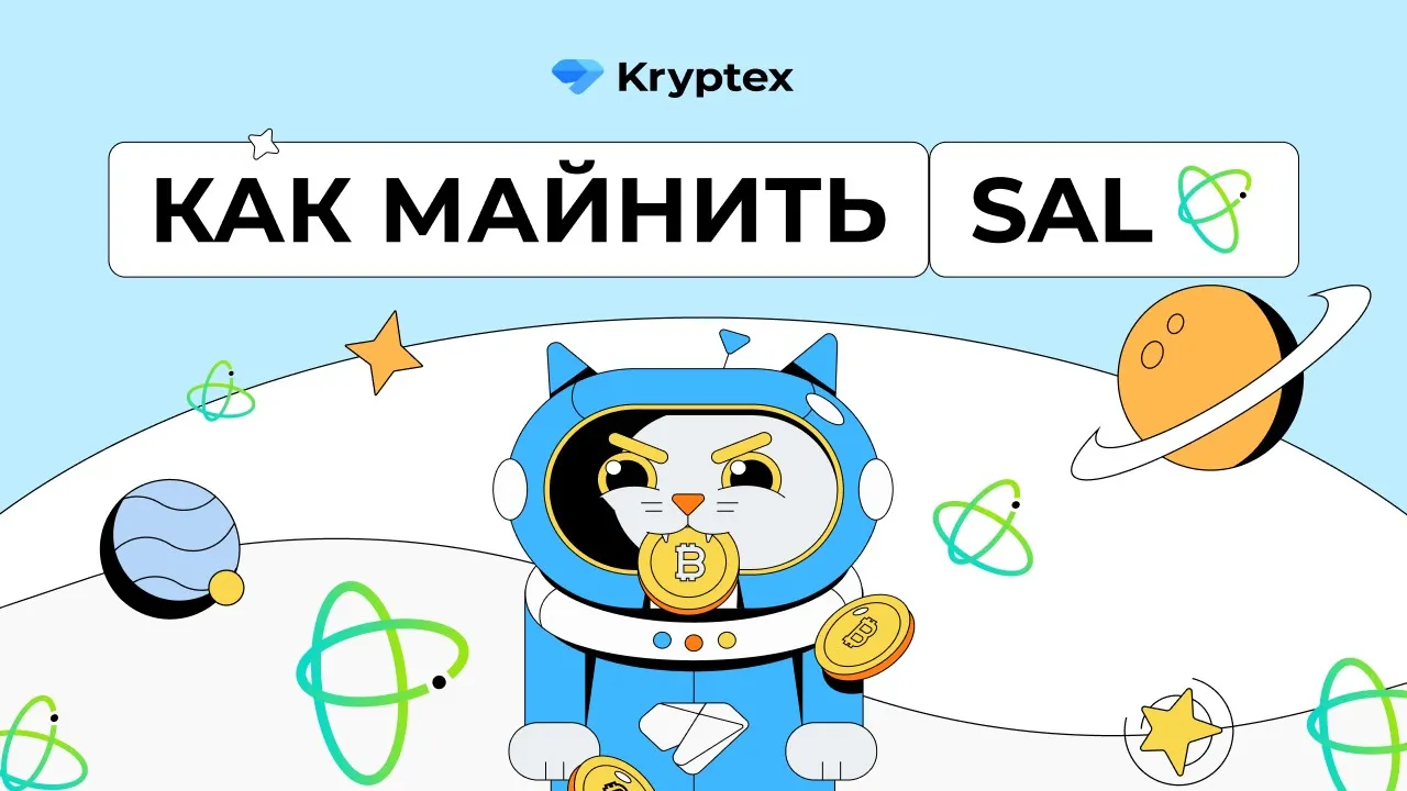 Видеогайды