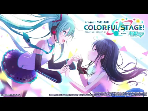 Видео プロジェクトセカイ カラフルステージ！ feat. 初音ミク