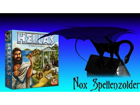 Hellas (NL)