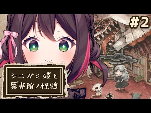 youtube-video-thumbnail