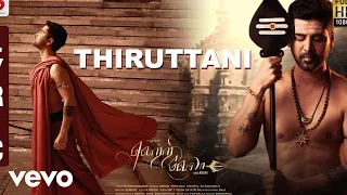 Vetri Vela - Thiruttani Lyric | Krishh | Murugan Tamil Songs