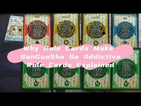 Unlocking SanGuoSha’s Biggest Thrill: Role Cards Explained#boardgame #cardgame #sanguo