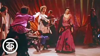 Ленинградский балет (1980)