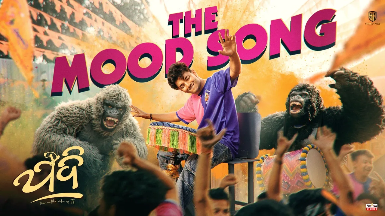 The Mood Song