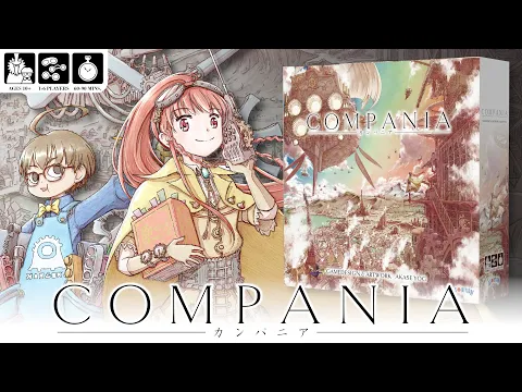 Compania English Edition Trailer