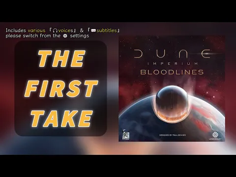 First TakeDune: Imperium – Bloodlines | General, to war! #boardgames