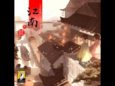 Jiangnan: Life of Gentry will be available for visitors to play as a demo at Essen Spiel 2022.