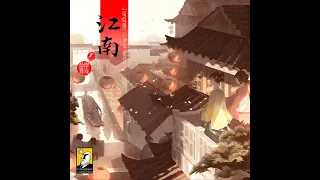 Jiangnan: Life of Gentry will be available for visitors to play as a demo at Essen Spiel 2022.