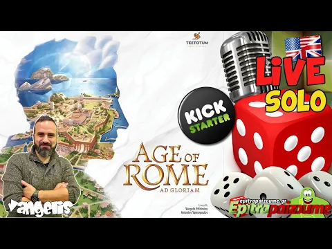Age of Rome - Live SOLO Playthrough (EN) by Epitrapaizoume