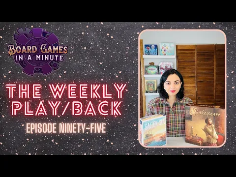 The Weekly Play/Back - Ep 95 - Salton Sea & Shakespeare