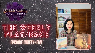 The Weekly Play/Back - Ep 95 - Salton Sea & Shakespeare