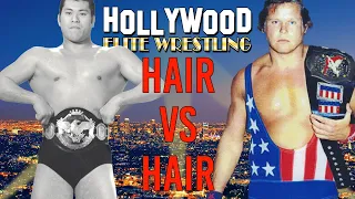 91 - Hollywood Elite Wrestling Filsinger Games Legends of Wrestling Antonio Inoki vs Bob Roop